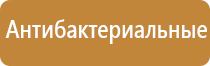 фильтр тонкой очистки воздуха в системе вентиляции